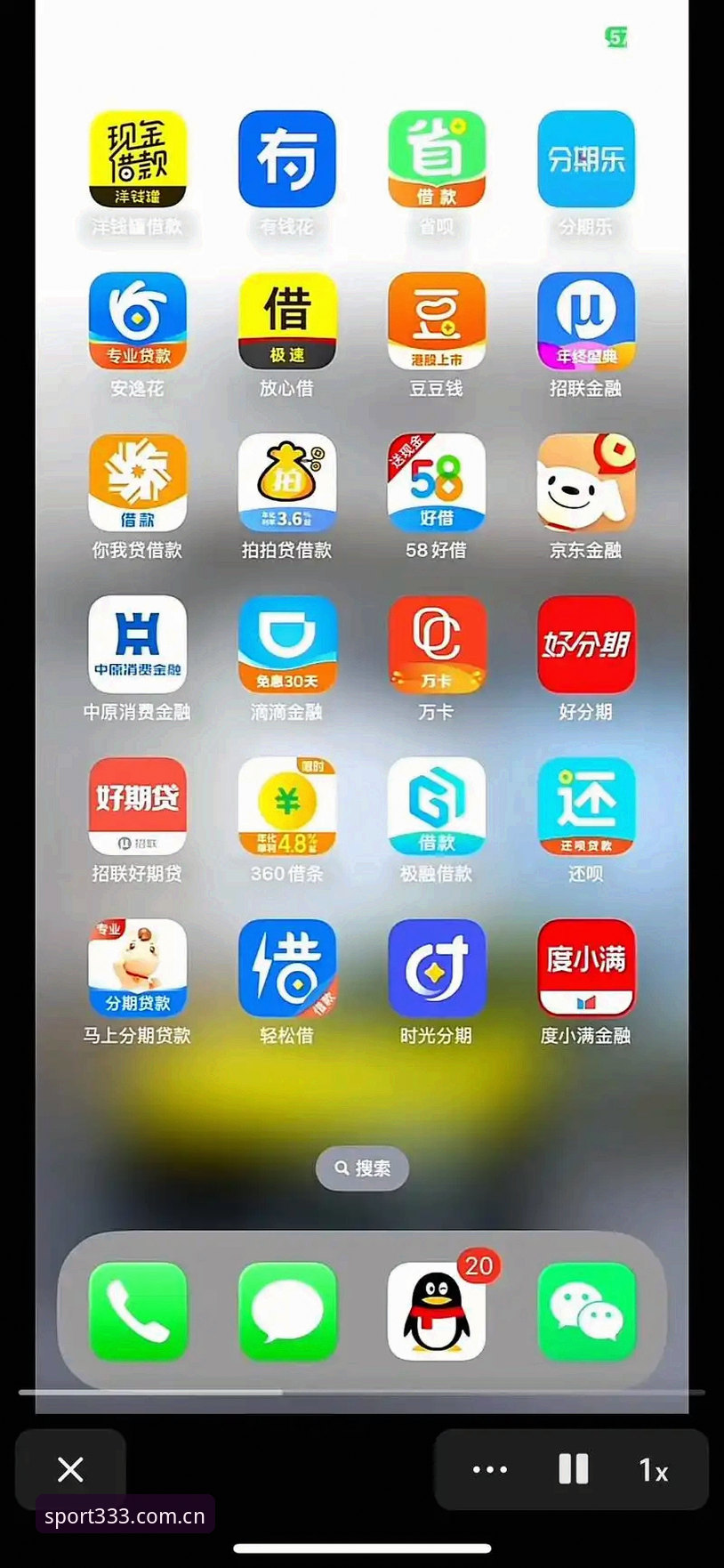 体育苹果版评测 333体育APP苹果版评测实用指南:从下载到实战的操作要点