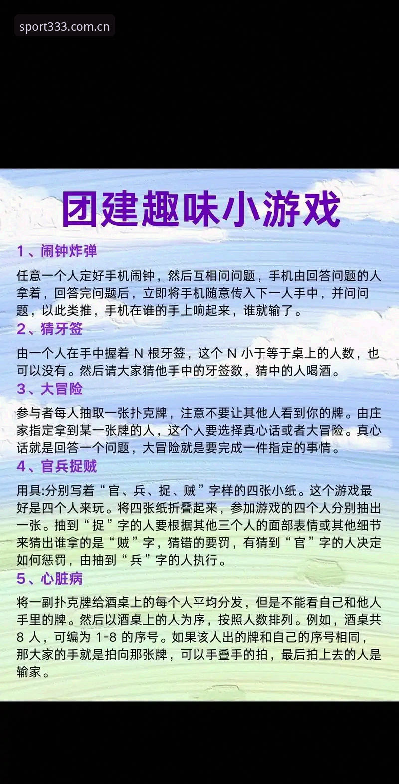 揭秘世界杯“冷场”背后的签证危机：一场地缘政治博弈下的观赛困局